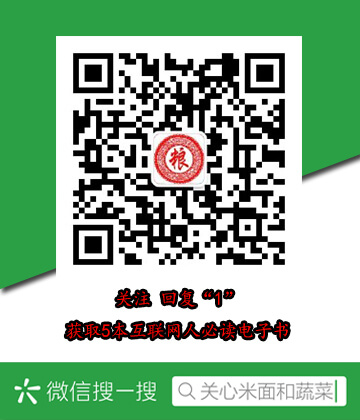 刘颖图片